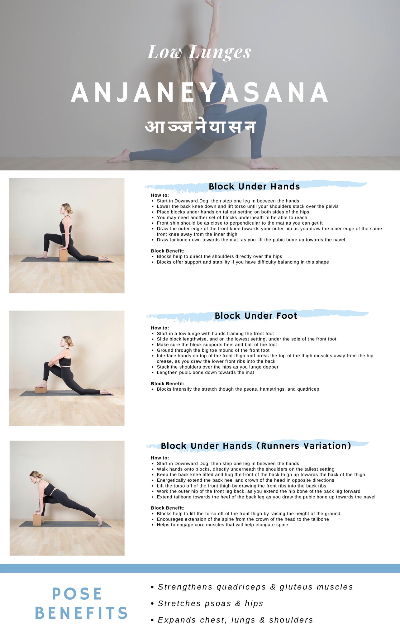 yoga jellies Archives - Yoga with Kassandra Blog